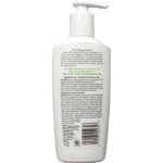 massage-lotion-for-stretch-marks.png