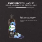 5022496004855-Hair-Oil-Main